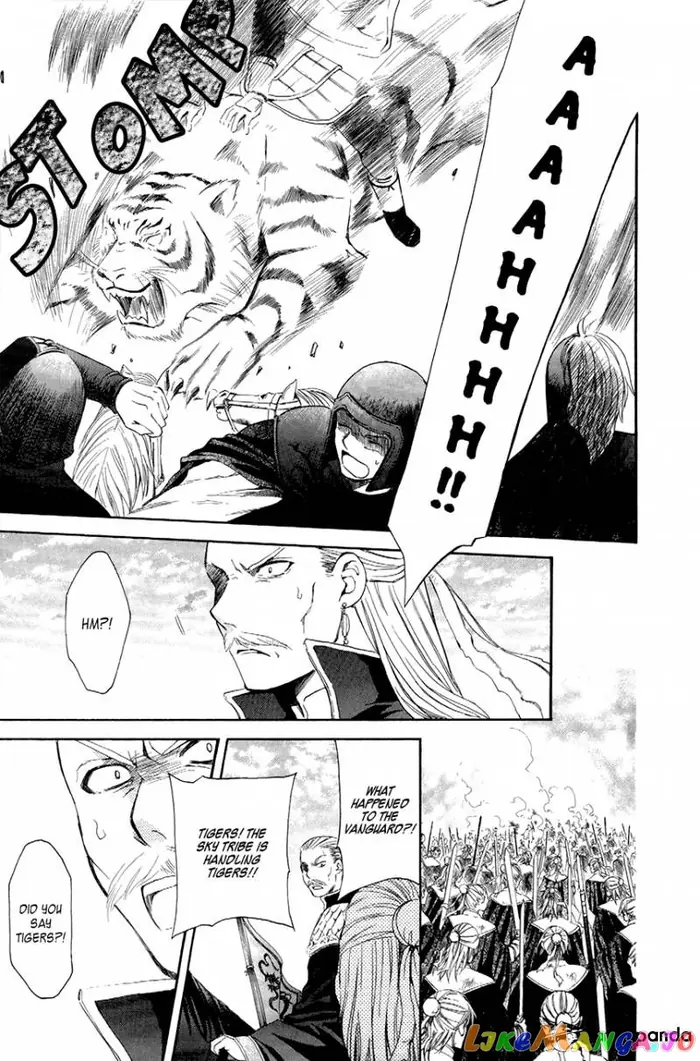 Yona of the Dawn Chapter 71 image 10_optimized